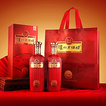 泸州老窖！红耀500ml2瓶礼盒装