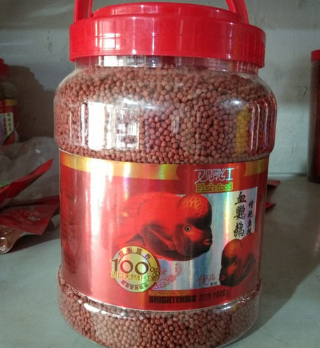 观景红鱼食血鹦鹉热带鱼增红增艳发财鱼冷水鱼金鱼锦鲤鱼饲料鱼粮