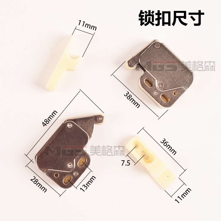 门碰珠象鼻扣免装拉手反弹器橱柜衣柜门碰珠锁扣自弹象鼻锁防撞器 - 图1