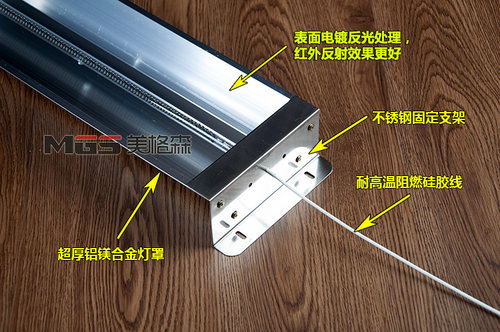 光波远红外线加热灯加热器烘干灯碳纤维加热管电热管发热管理疗器 - 图3