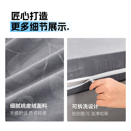 【95D高密度】海绵床垫卧室家用1.5米学生宿舍单人加厚褥子硬垫子 - 图2