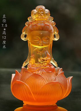琉璃悟禅小观音佛像摆件迷你菩萨