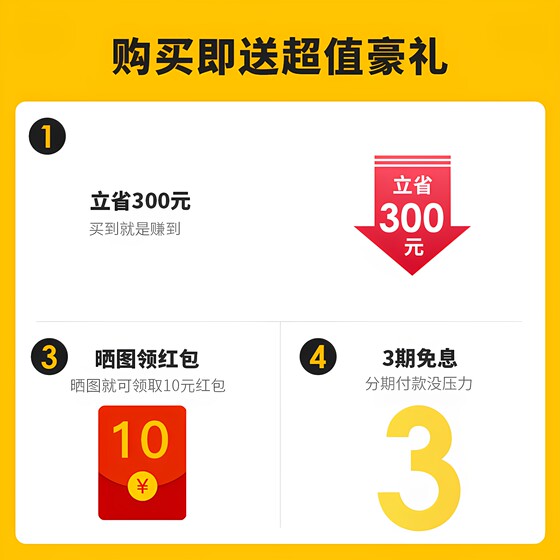 北鼎空气炸锅多功能家用一键烹饪可视低油金属内胆4L大容量F51