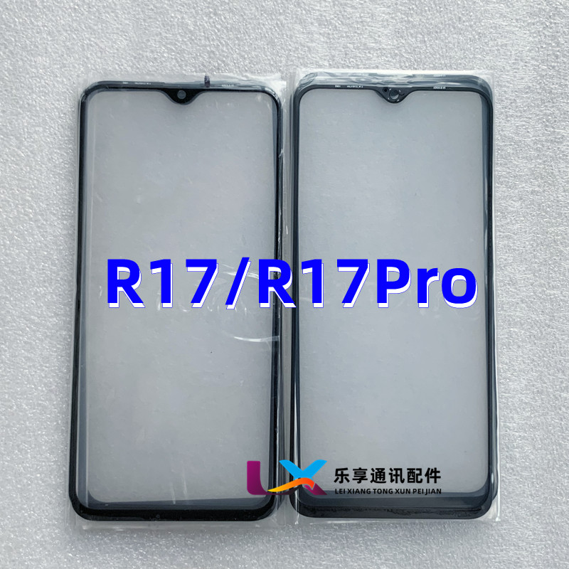 OP R17 R17pro R11S R11splus R15 R15X K1 K5 RENOZ 纯原装盖板 - 图3