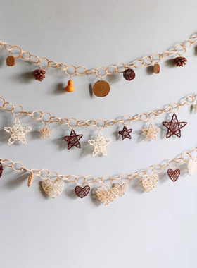 藤圈小挂件墙上拉花装饰爱心星星月亮藤球空中吊饰幼儿墙饰挂件