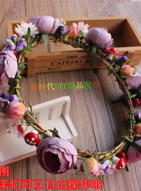 DIY花环材料树藤 编制藤条美式乡村天然裸圈藤圈 节庆摆设装饰品