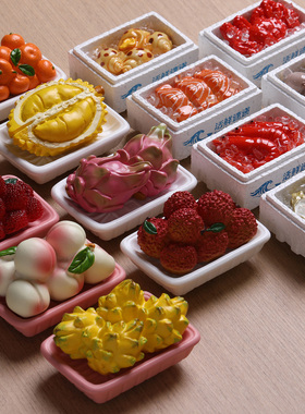 兔鸭家D立体仿真水果美食冰箱贴