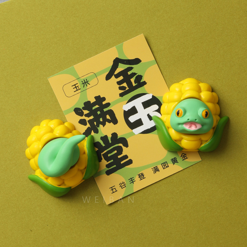 2025年新款新年蛇年对联冰箱贴磁贴过年春节中国风乔迁新居装饰品