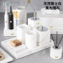 Toilet marble bathroom Bathroom Wash suit Five sets Bathrooms Bathroom Wash Bench Noodle Shelve Brushing Cup Trays