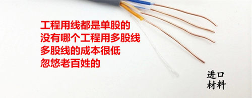 定制实惠网线0.2米10CM15CM20CM30CM40CM50CM60CM跳线成品短网线 - 图3