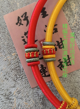 宝宝周岁项圈好柿发生圆挺不变形
