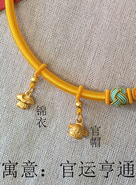 千熙新中式宝宝周岁金锁项圈