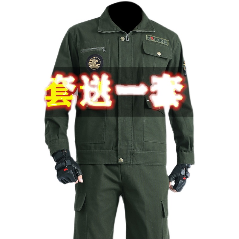 纯棉工作服套装劳保服男外套迷彩服工装电焊服建筑工地厂服春秋款 - 图3