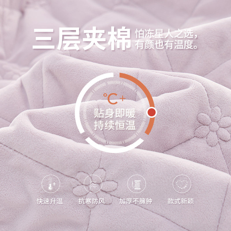 马克公主睡衣女冬款珊瑚绒加绒少女新中式夹棉国风家居服保暖套装,淘宝优惠券,粉丝福利购,淘宝优惠卷