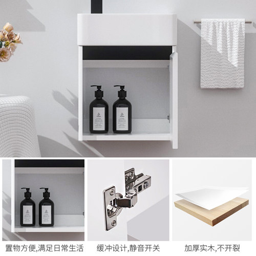 家用陶瓷方形 悬空挂墙洗盆卫生间小户型迷你阳台洗手盆 壁挂窄形 - 图1
