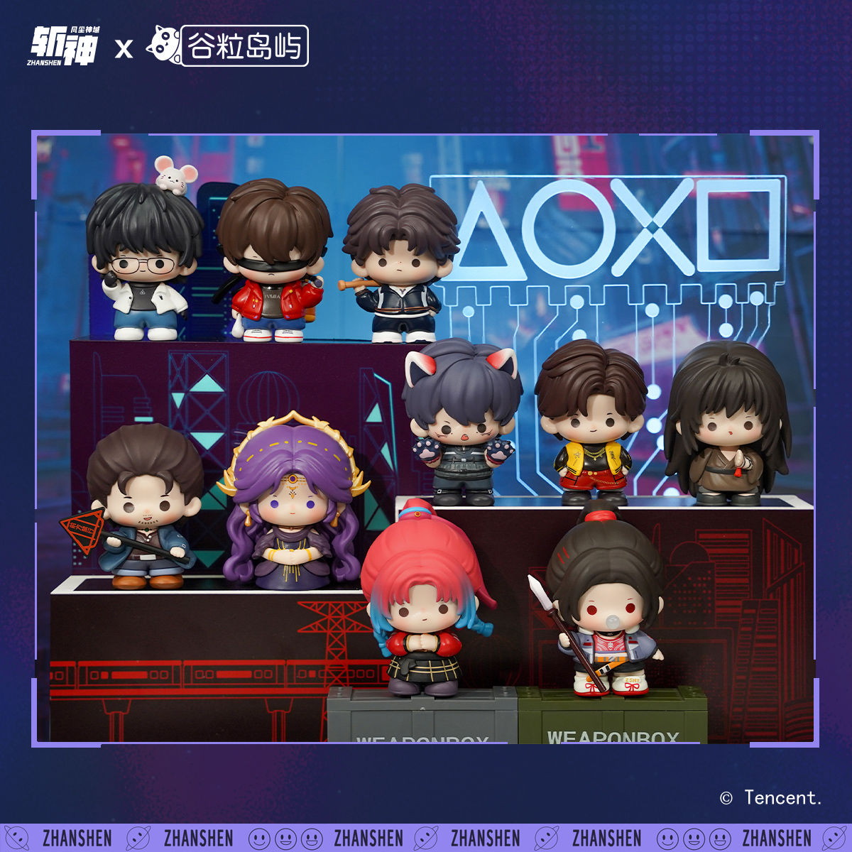 官方正版斩神之凡尘神域系列盲盒动画mini周边萌玩公仔小手办萌粒 - 图0