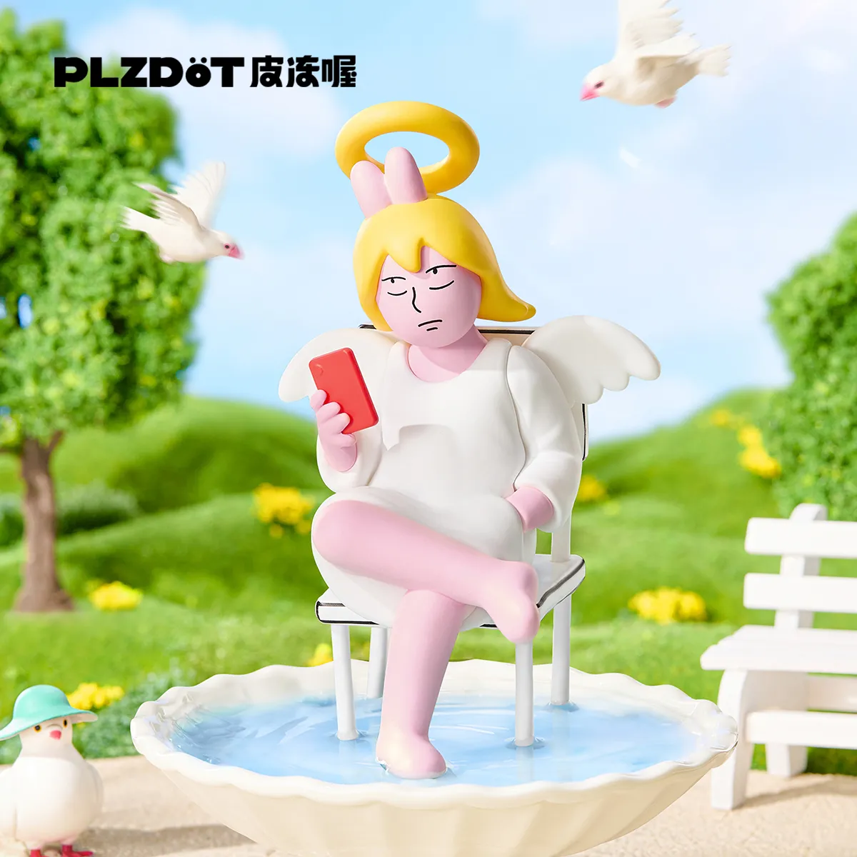 PLZDOT官方插画小人X粉红兔子合体吧盲盒公仔抽象摆件玩具搞怪新
