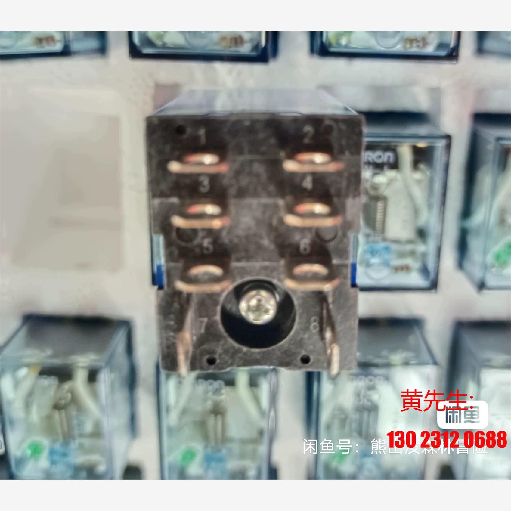 欧姆龙继电器大八脚24VDC LY2Nj HH62p 印度尼议价 - 图0