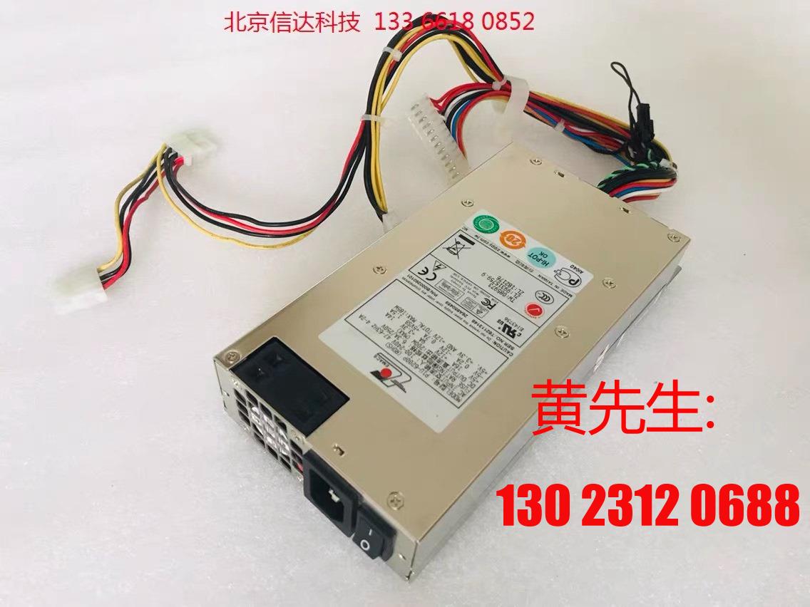 新巨 P1U-6200P 1U AT电源 防火墙 工控机电源议价 - 图3