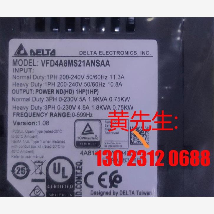 全新台达MS300变频器0.75kw，全新台达VFD4A8M议价-图0