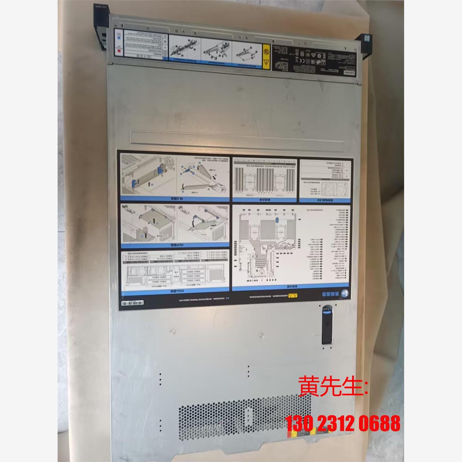 联想 HR650x 2U服务器主机U.2存储NVME数据库议价-图0