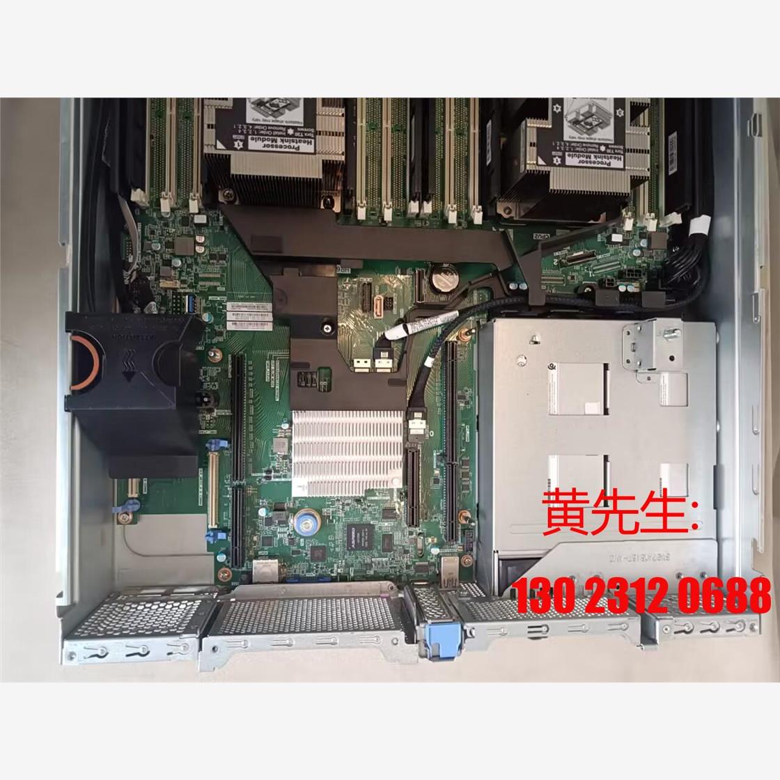 联想 HR650x 2U服务器主机U.2存储NVME数据库议价-图2