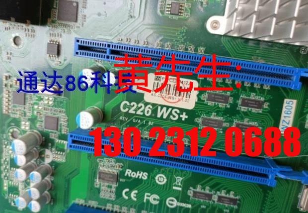 ASROCK华擎 C226 WS+ 1150针台式工作站工业议价-图1