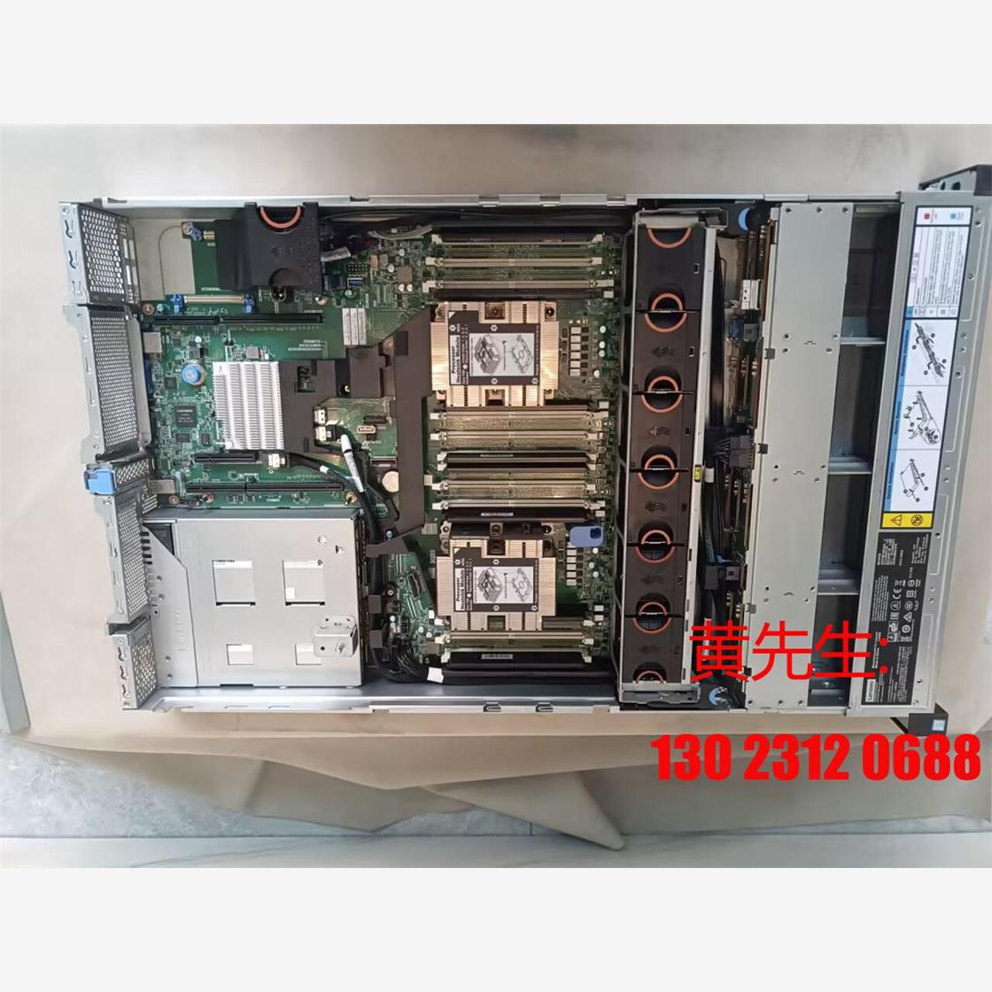 联想 HR650x 2U服务器主机U.2存储NVME数据库议价-图1