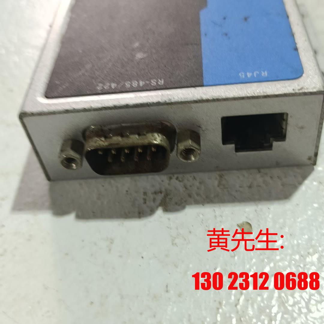 HEXIN 2108B 有源RS232转RS485转换器 R议价 - 图2