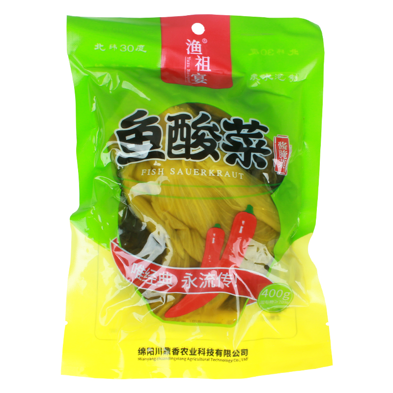 渔祖宴鱼酸菜400g40袋四川泡菜正宗老坛酸菜鱼自制家用泡青菜酱菜 - 图3