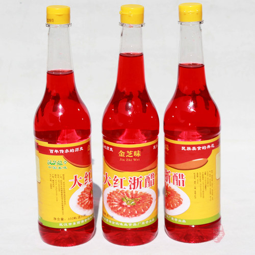 大红浙醋630ml*12瓶整件红醋泡菜专用泡萝卜烤鸭上色大闸蟹虾醋汁 - 图2