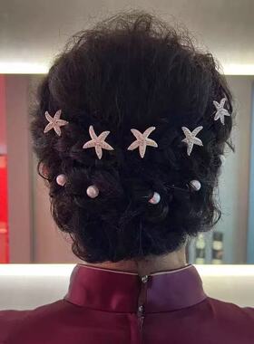 新娘盘发钗镶钻海星珍珠发簪子
