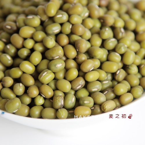 麦絮有机绿豆 绿豆汤五谷杂粮发绿豆芽  绿豆粥汤918g - 图0