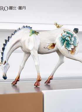 罗比罗丹富贵马摆件珐琅彩工艺