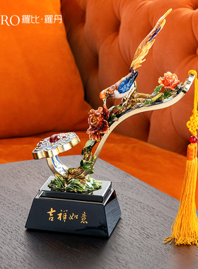 罗比罗丹客厅书房如意摆件