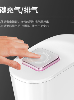 【秒变气泡水】乐创苏打水机