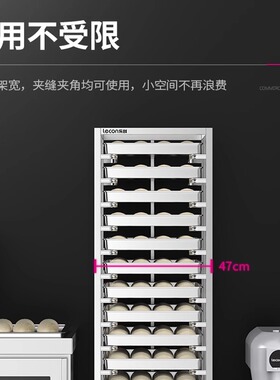 乐创烘焙架置物架移动式烤盘车