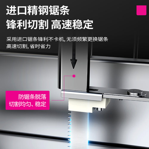 lecon/乐创 锯骨机商用台式剁骨切骨机 电动切排骨冻肉猪蹄牛排机 - 图2