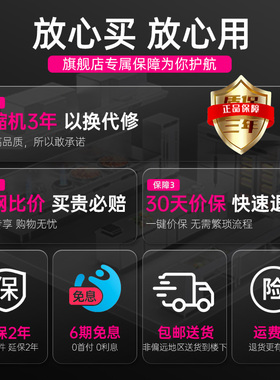 【-30℃冷冻】乐创操作台冰柜