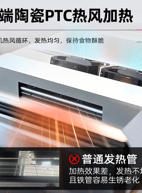 【旗舰正品】乐创台式保温展示柜