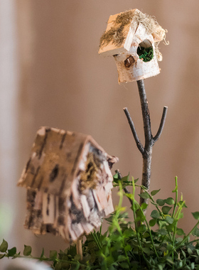 掬涵小房子地插艺术风趣味摆件