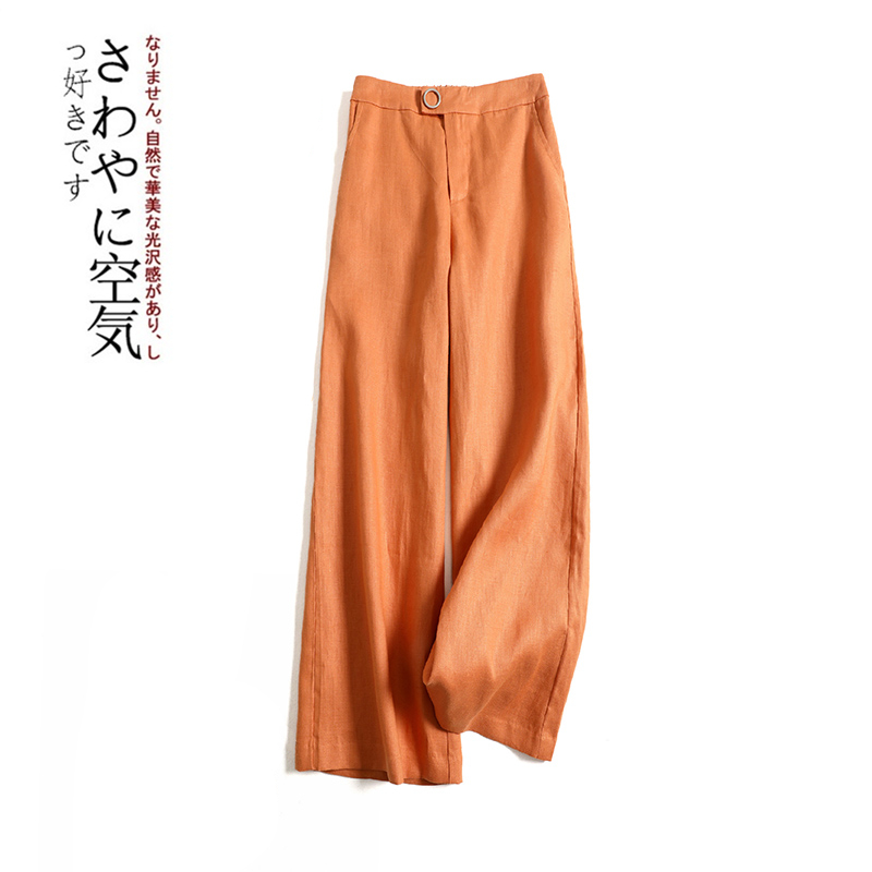 法式轻奢亚麻阔腿裤女夏季新款高端直筒通勤简约宽松高腰显瘦甩裤