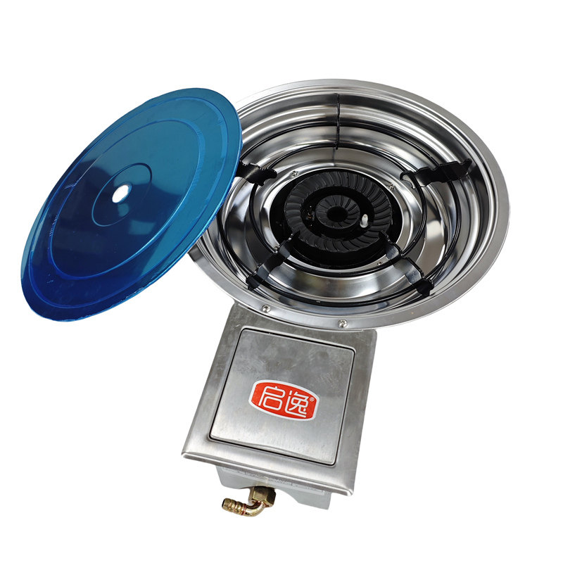 新款商用韩式嵌入式火锅炉带熄火保护煤气灶脉冲点火猛火炉,淘宝优惠券,粉丝福利购,淘宝优惠卷