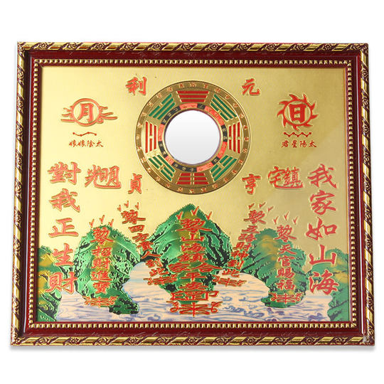 厂家现货山海镇 山海镇背面贴纸摆件风水用品 山海镇贴纸批发