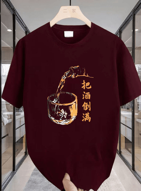 海外订单尾货~剪标撤回外贸夏季时尚潮流短袖t恤男女百搭半袖上衣