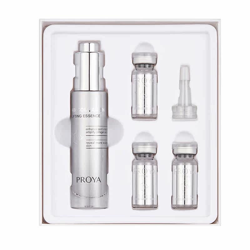 珀莱雅线雕面部精华提拉紧致精华液 百臻化妆品液态精华