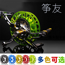 Reinforced version zither friendly three-speed variable speed kite wheel labor-saving harness wheel large kite with magnesium alloy delivered original factory bag