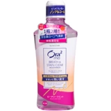 Японский Ora2 Haole тибетский фруктовый закрывающий водяной храм белый чист, свежий персик Неслаллик без алкоголика