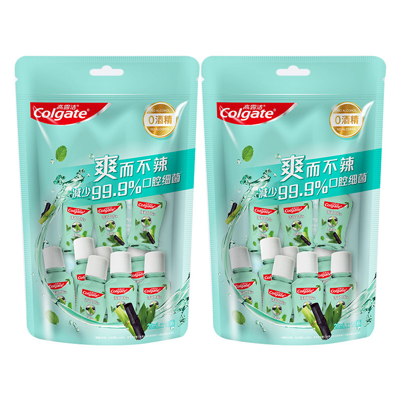 高露洁漱口水竹炭薄荷便携装20ml*10瓶0酒精减菌清新口气官方正品,淘宝优惠券,粉丝福利购,淘宝优惠卷