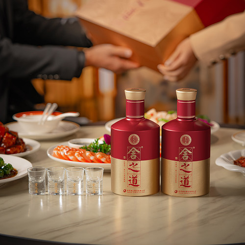 【顺丰】舍得酒舍之道50度500ml*2瓶*3盒整箱装礼盒浓香型白酒 - 图3